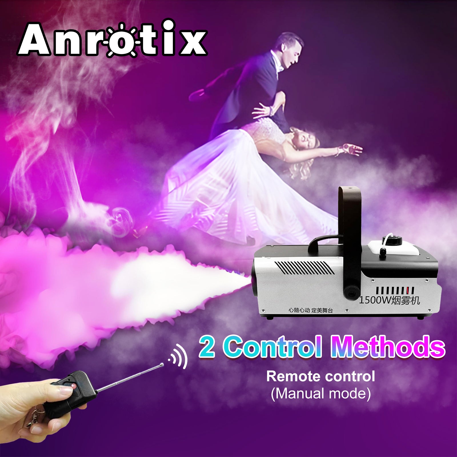1500W Fog Machine, Smoke Machine with LED Lights Effect
