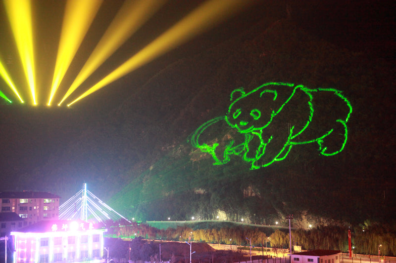 20w rgb dmx512 waterproof lazer stage show laser lights outdoor animation 3d lighting